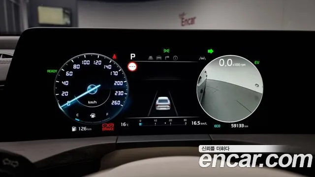 Kia K8 Hybrid id 2675166 из Кореи 9