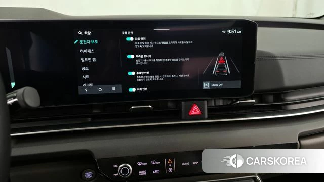 Kia The New Carnival 4th Generation id 4279967 из Кореи 9