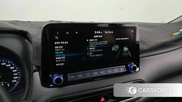Hyundai The New Kona id 4355657 из Кореи 9
