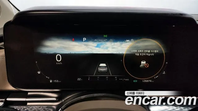 Kia Carnival 4th generation id 2747993 из Кореи 9