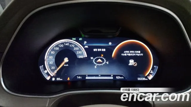 Genesis GV80 id 2592975 из Кореи 9