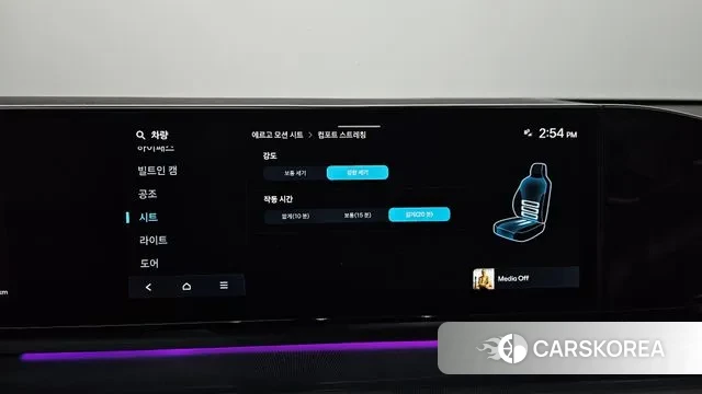 Hyundai Grandeur (GN7) id 3770561 из Кореи 9