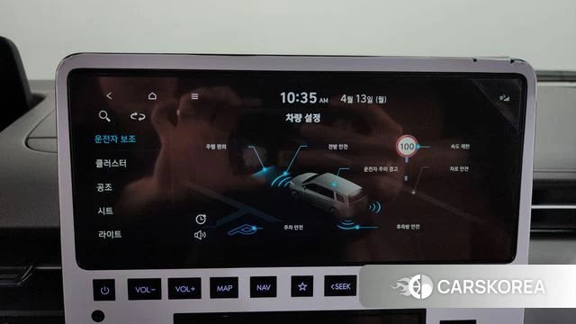 Hyundai Staria id 3923605 из Кореи 9