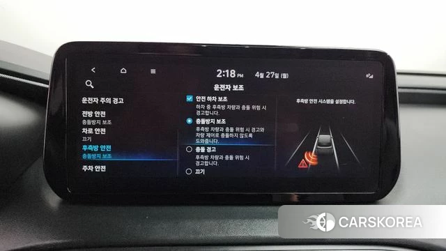 Hyundai The New Santa Fe id 4224409 из Кореи 9