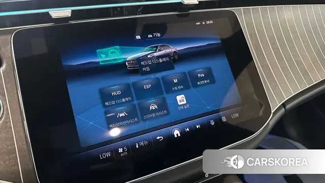 Mercedes-Benz E-Class W214 id 2883767 из Кореи 9