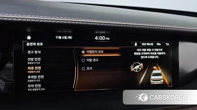 Genesis G90 id 3335746 из Кореи 9