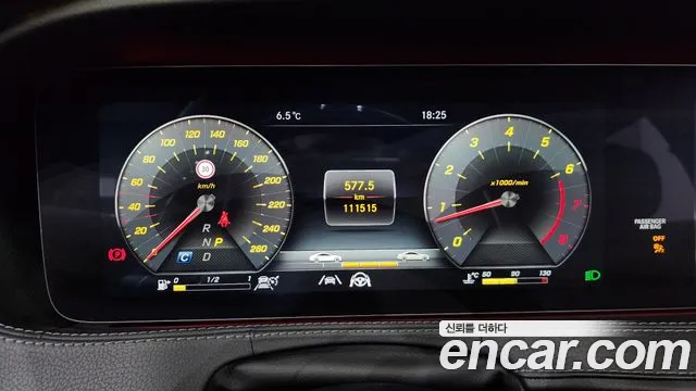 Mercedes-Benz S-Class W222 id 2516180 из Кореи 9