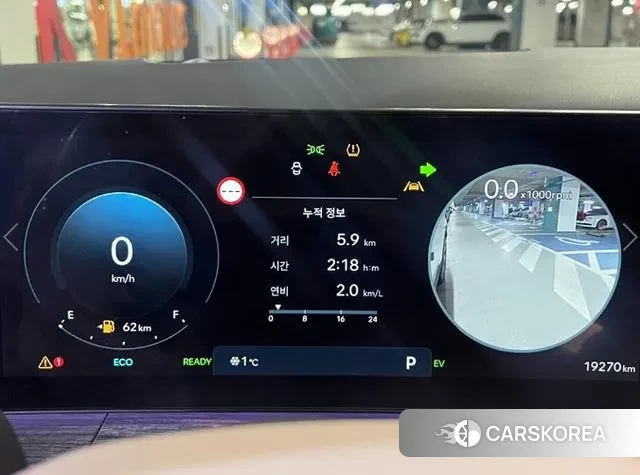 Hyundai Santa Fe (MX5) id 3517076 из Кореи 9