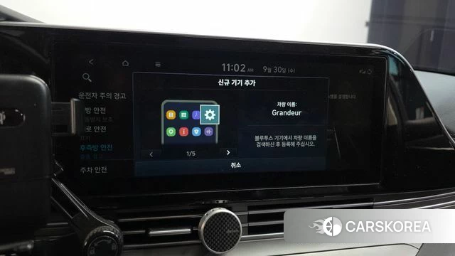 Hyundai The New Grandeur IG id 4930115 из Кореи 9