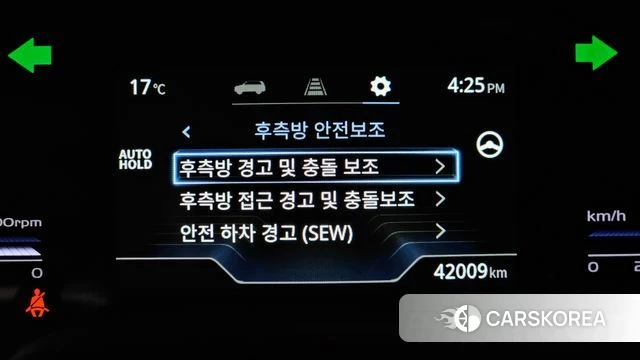 Ssangyong Torres id 4230452 из Кореи 9