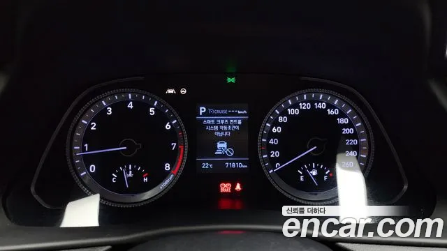 Hyundai Sonata (DN8) id 2760617 из Кореи 9