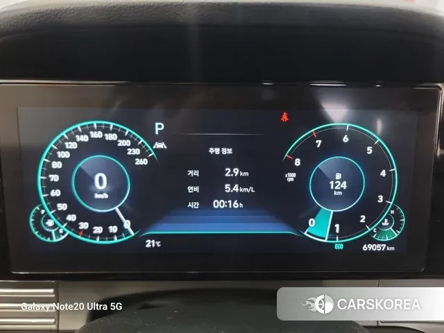 Hyundai The New Grandeur IG id 3302357 из Кореи 9