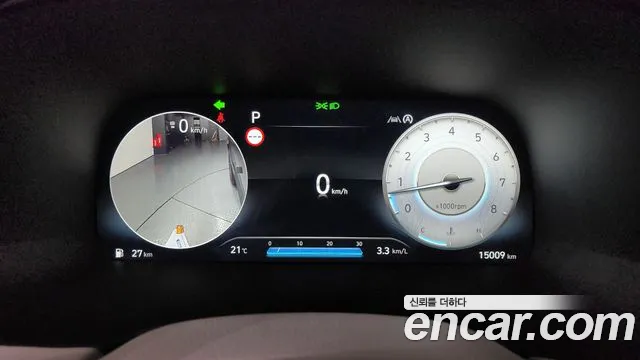 Hyundai The New Palisade id 2648819 из Кореи 9