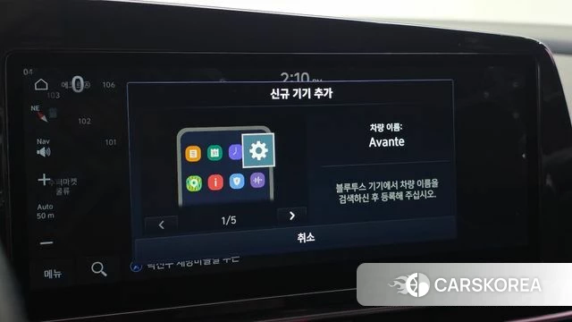 Hyundai Avante (CN7) id 4676922 из Кореи 9