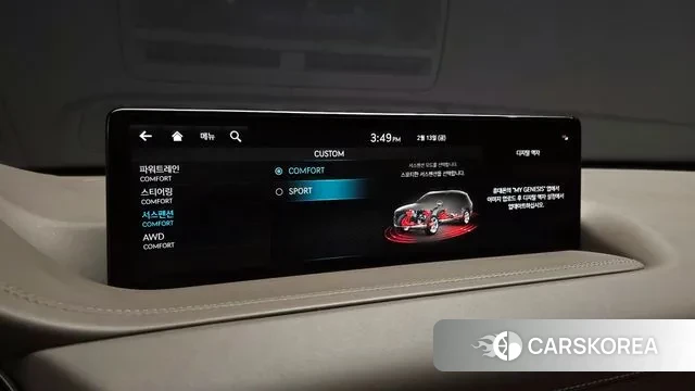 Genesis GV80 id 3690960 из Кореи 9