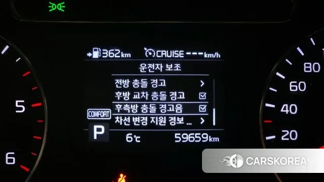 Kia The New Sorento id 3593000 из Кореи 9