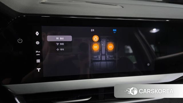 Renault Korea (Samsung) Grand Coleos id 4649619 из Кореи 9