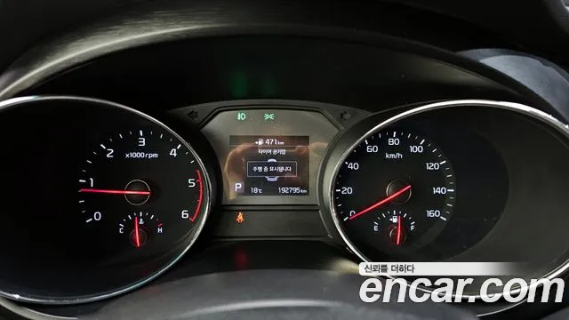 Kia The New Carnival id 2764246 из Кореи 9