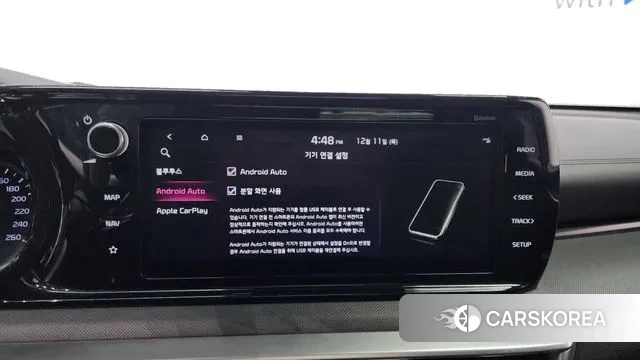 Kia K5 3rd generation id 3469406 из Кореи 9