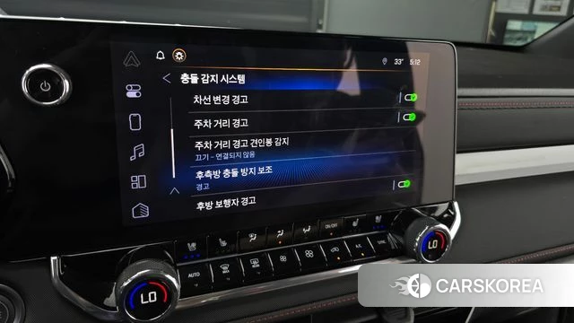 Chevrolet (GM Daewoo) All New Colorado id 4578892 из Кореи 9