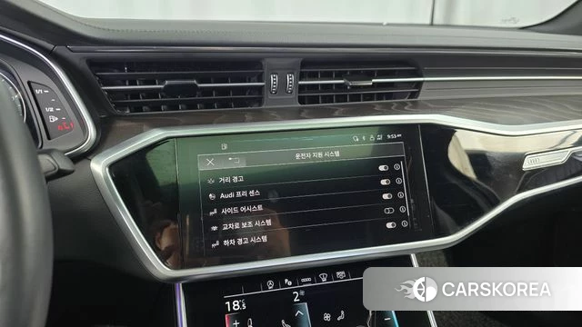 Audi A6 (C8) id 4469828 из Кореи 9
