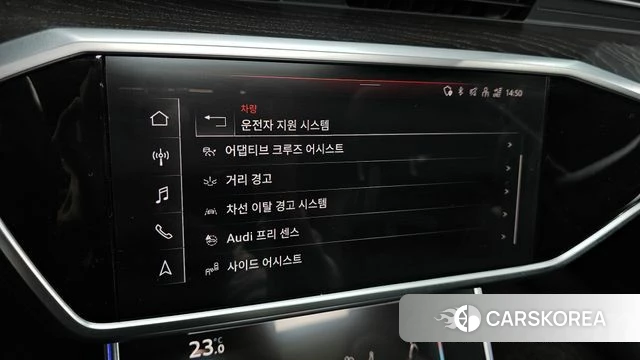 Audi A6 (C8) id 3843319 из Кореи 9