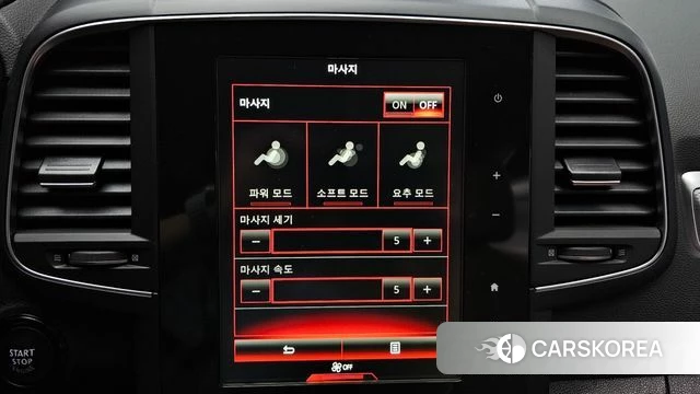 Renault Korea (Samsung) The New QM6 id 3819532 из Кореи 9