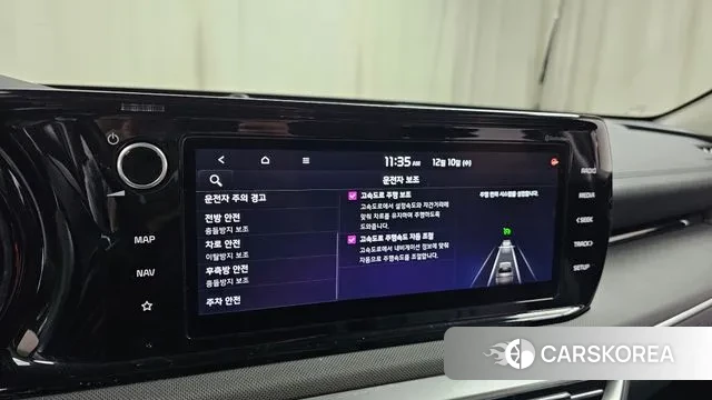 Kia K5 3rd generation id 3463323 из Кореи 9