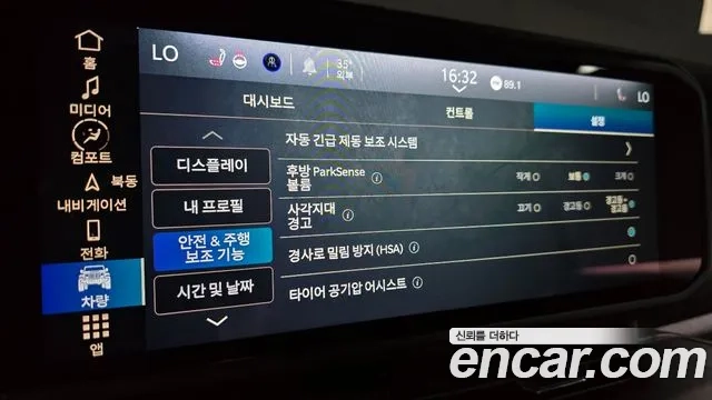 Jeep Wrangler (JL) id 2878594 из Кореи 9