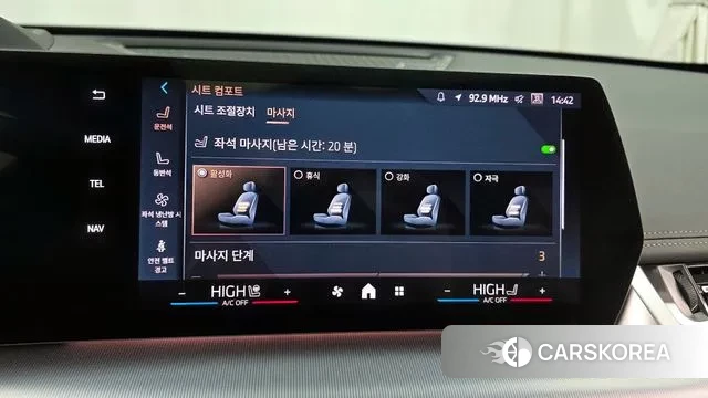 BMW X1 (U11) id 3560087 из Кореи 9