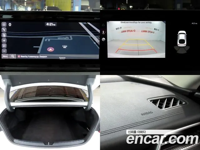 Kia K5 3rd generation id 2708140 из Кореи 9