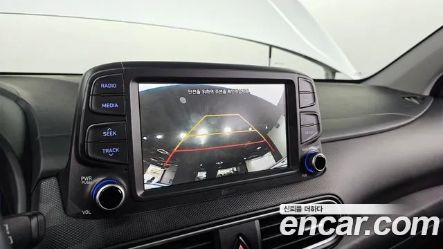 Hyundai Kona id 2718768 из Кореи 9