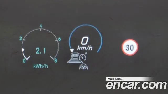 Mercedes-Benz EQA H243 id 2878575 из Кореи 9