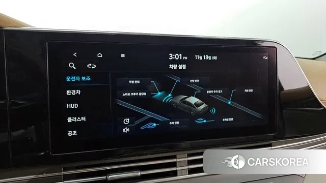 Hyundai The New Grandeur IG Hybrid id 3379609 из Кореи 9