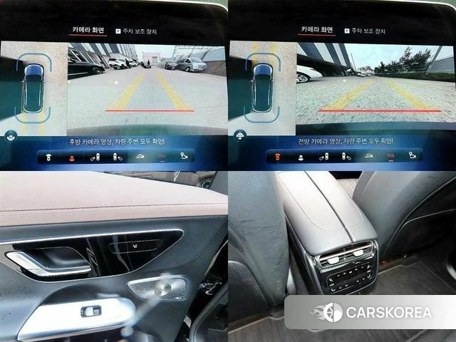 Mercedes-Benz EQE SUV X294 id 4546766 из Кореи 9
