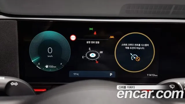 Hyundai Kona (SX2) id 2619043 из Кореи 9