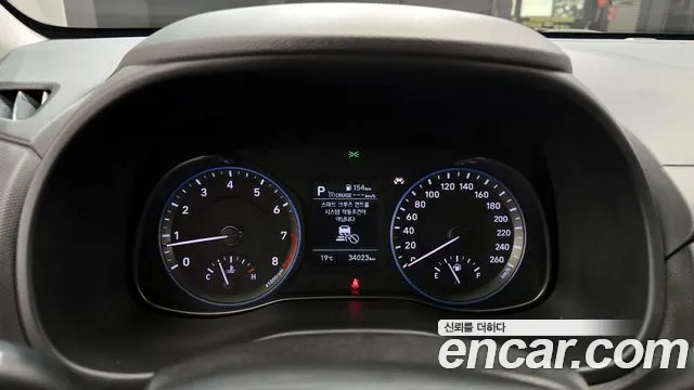 Hyundai Kona id 2688529 из Кореи 9