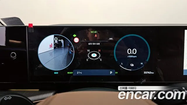 Hyundai Grandeur Hybrid (GN7) id 2676166 из Кореи 9