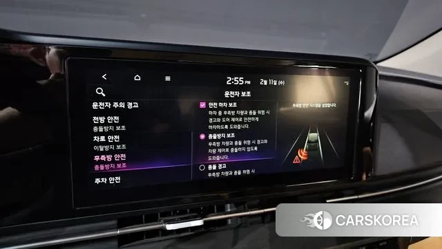 Kia Carnival 4th generation id 3680132 из Кореи 9