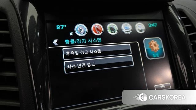 Chevrolet (GM Daewoo) Impala id 4551497 из Кореи 9