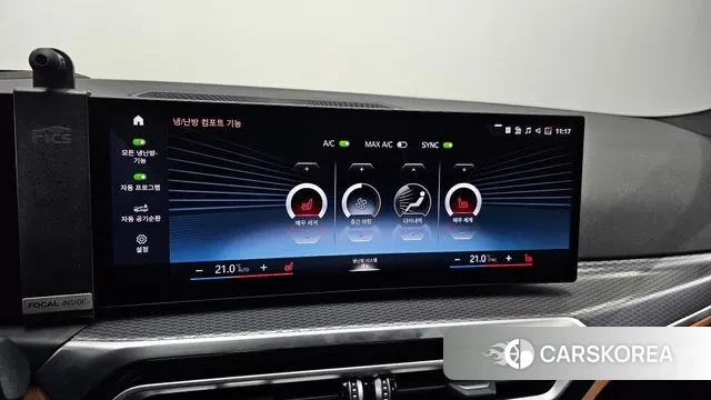 BMW 3 Series (G20) id 2993292 из Кореи 9