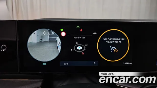 Hyundai Grandeur (GN7) id 2660468 из Кореи 9