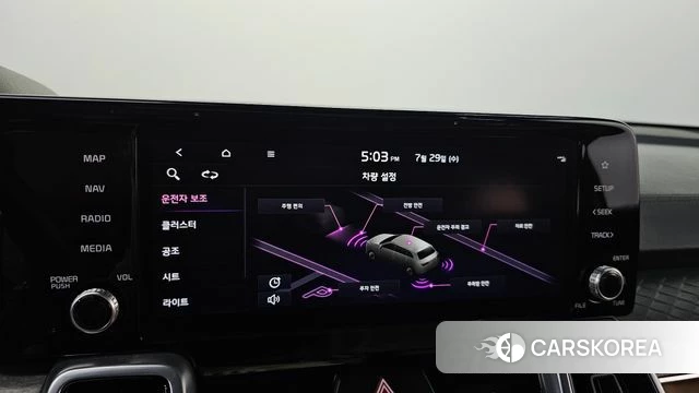 Kia Sorento 4th Generation id 4641633 из Кореи 9