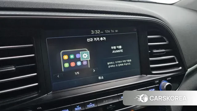 Hyundai The New Avante AD id 3429311 из Кореи 9