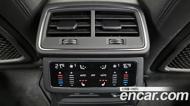 Audi A6 (C8) id 2816540 из Кореи 9