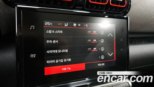 Citroen / DS C3 Aircross id 2807976 из Кореи 9