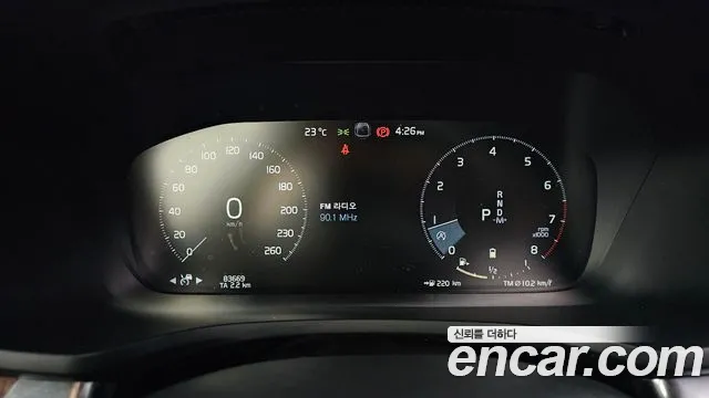 Volvo V60 Cross-Country 2nd Generation id 2700964 из Кореи 9