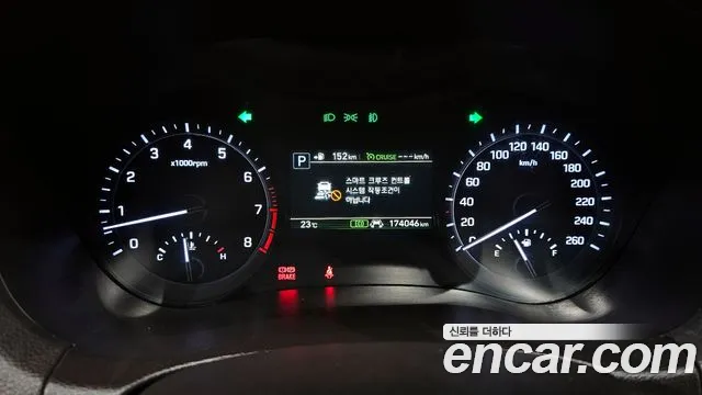 Genesis G80 id 2670296 из Кореи 9