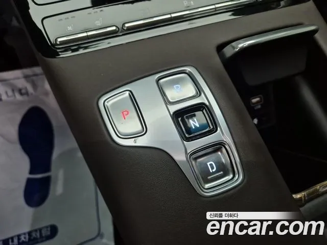 Hyundai The New Grandeur IG Hybrid id 2666162 из Кореи 9