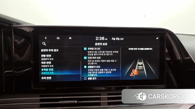 Hyundai The New Grandeur IG id 3905119 из Кореи 9